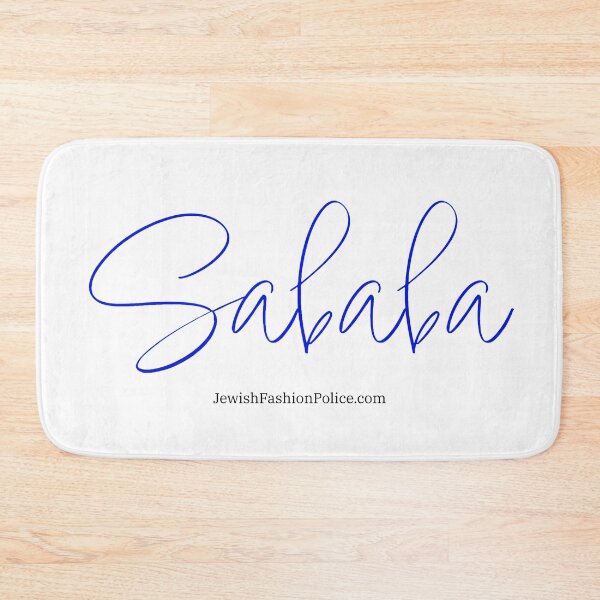 Item preview, Sababa designed and sold by Jewish Fashion  Police.
