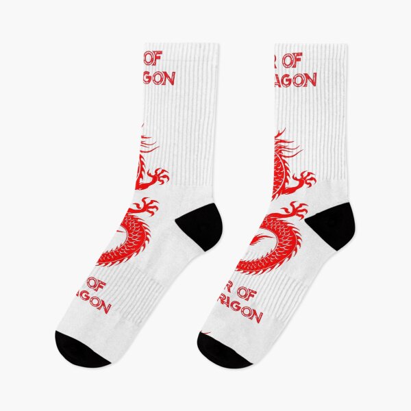 Item preview, 2024 Year of the Dragon, Chinese Lunar New Year designed and sold by changingshores.