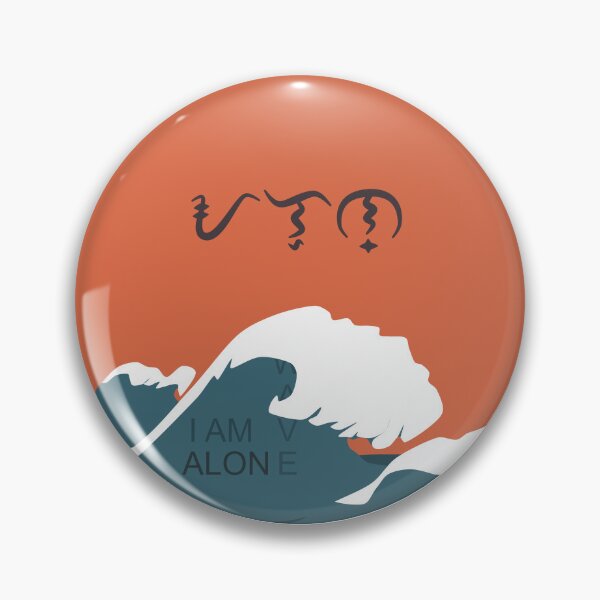 Item preview, Alon (Wave) designed and sold by linesbyinches.