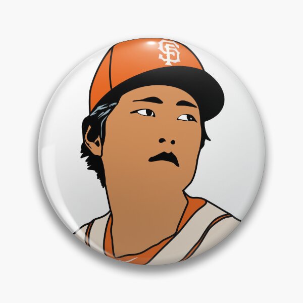 Item preview, SP BASEBALL TEAMS designed and sold by funspms.