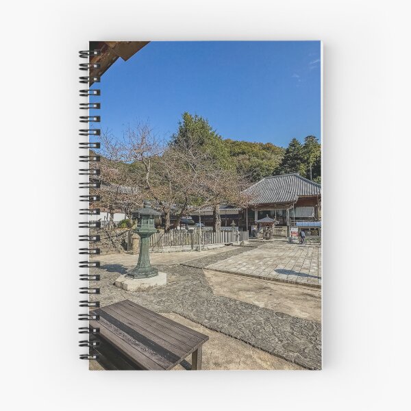 Item preview, Temple 5 - Dainichiji - Main Courtyard designed and sold by Japaholic.