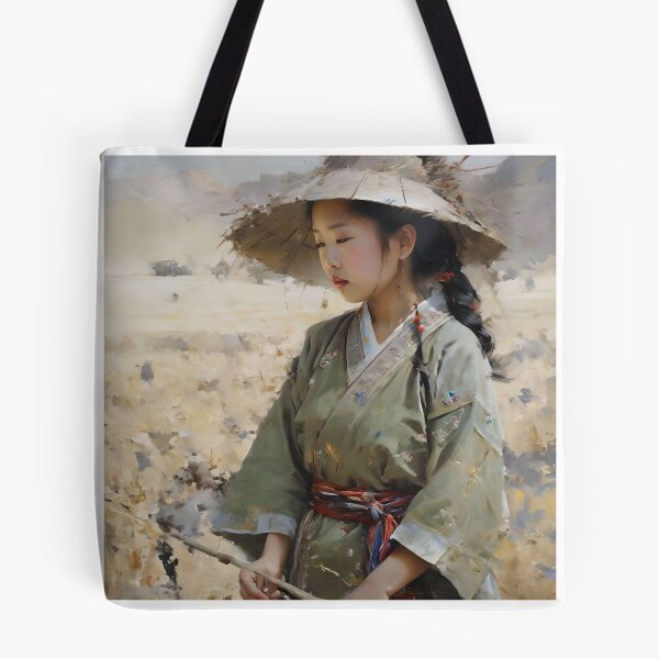 Item preview, SEÑORA CHINA designed and sold by PIGCASSOSAIART.