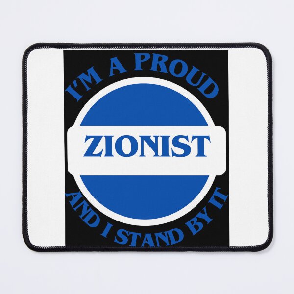 Item preview, I'm A Proud Zionist designed and sold by CraftTee.