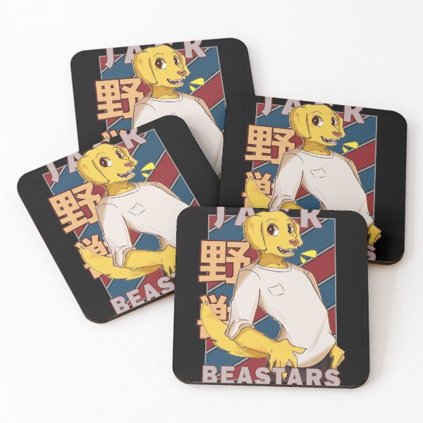 Item preview, Jack Beastars Vintage Stripe Design designed and sold by Wafusaurus.