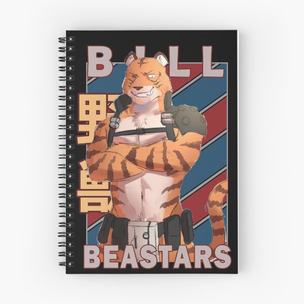 Item preview, Bill Beastars Vintage Stripe Design designed and sold by Wafusaurus.