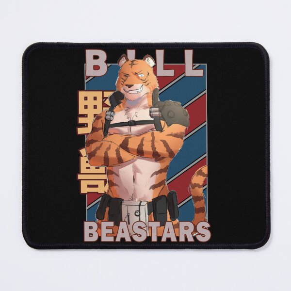 Item preview, Bill Beastars Vintage Stripe Design designed and sold by Wafusaurus.