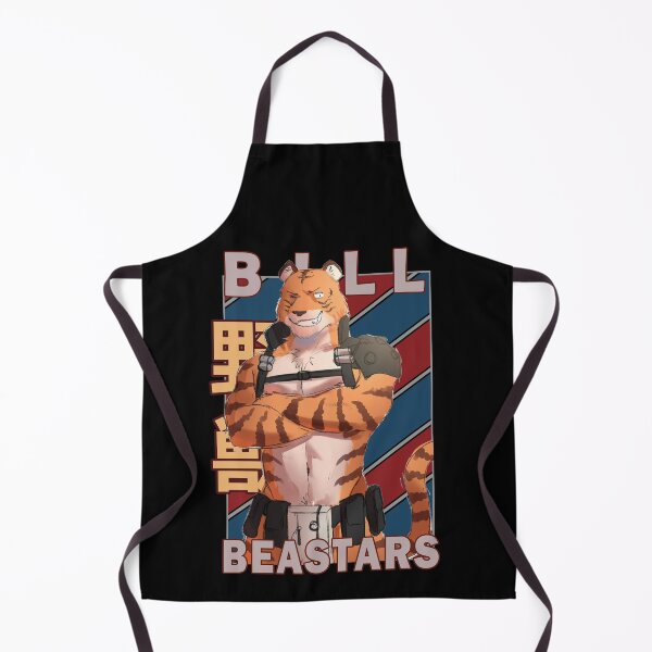 Item preview, Bill Beastars Vintage Stripe Design designed and sold by Wafusaurus.