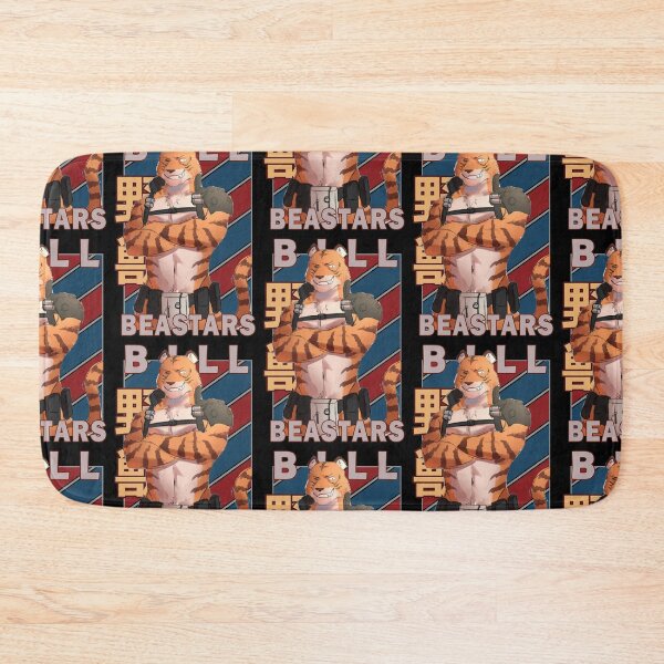 Item preview, Bill Beastars Vintage Stripe Design designed and sold by Wafusaurus.