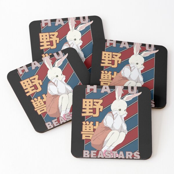 Item preview, Haru Beastars Vintage Stripe Design designed and sold by Wafusaurus.