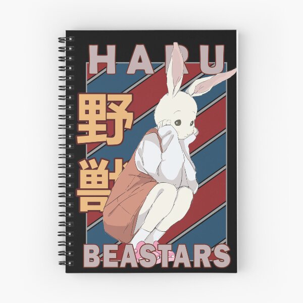 Item preview, Haru Beastars Vintage Stripe Design designed and sold by Wafusaurus.