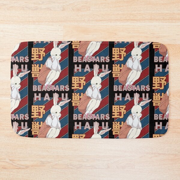 Item preview, Haru Beastars Vintage Stripe Design designed and sold by Wafusaurus.