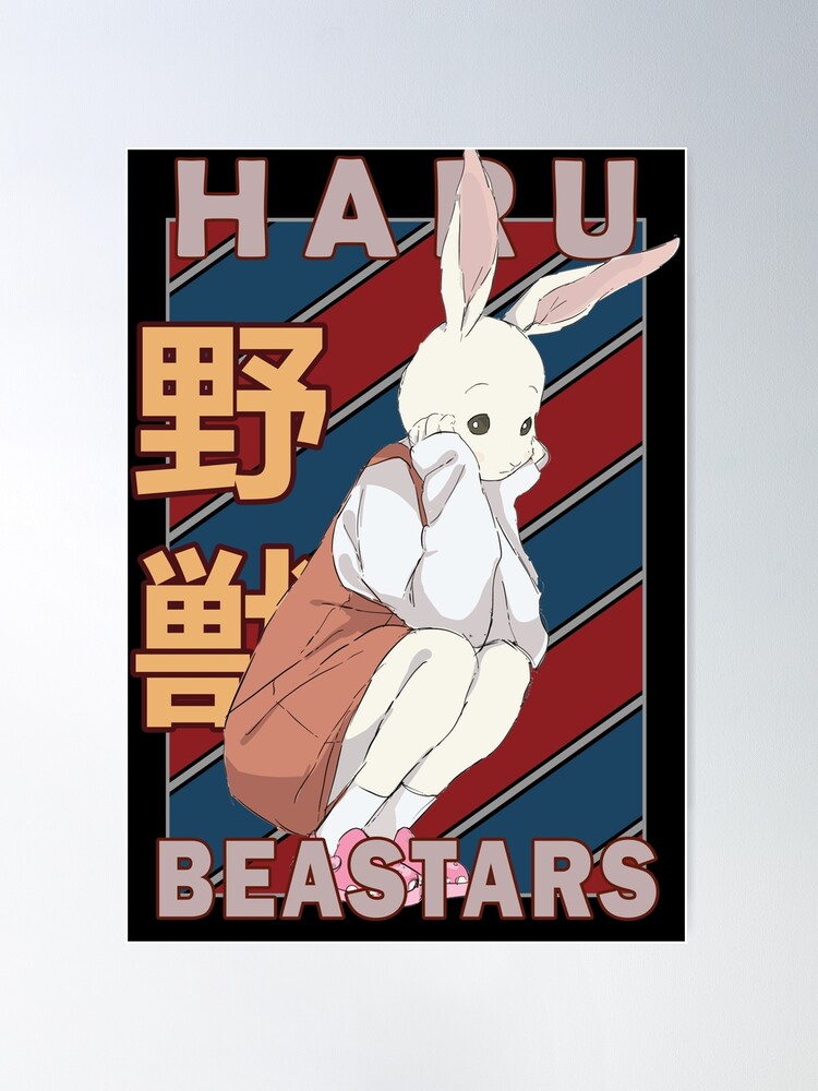 HARU ☆HARU Haru-chan Haru-chan's Weather Trivia Nendoroid No.146