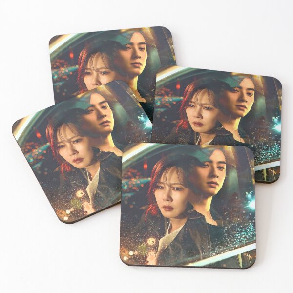 Item preview, Wonderful World kdrama designed and sold by Mydramalist.