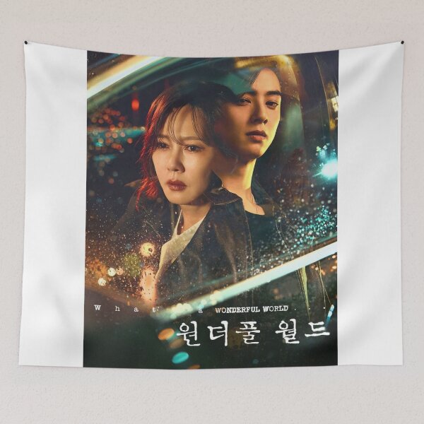 Item preview, Wonderful World kdrama designed and sold by Mydramalist.