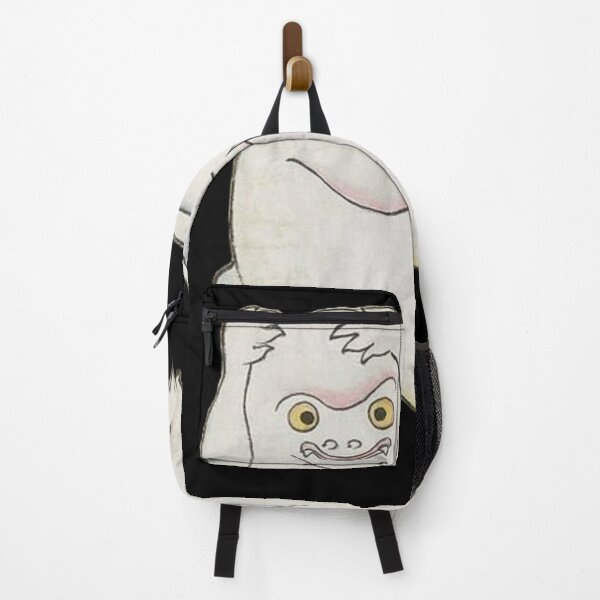 Item preview, Cute Japanese Yokai Monster with Round Body and Short Arms Art Folklore designed and sold by StudioTVDinners.
