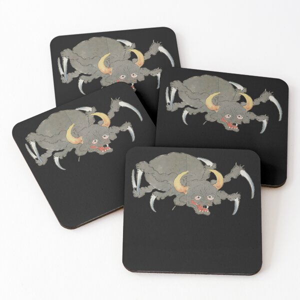 Item preview, Sea Monster Cow Head Giant Spider Folklore Japanese Yokai Art designed and sold by StudioTVDinners.