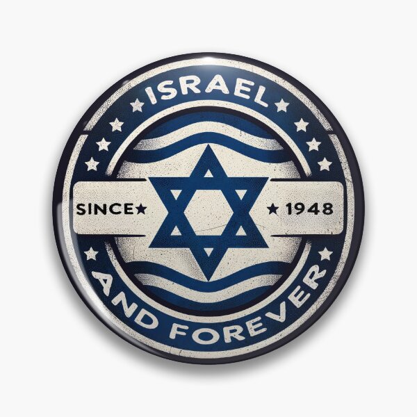 Item preview, Vintage Israel Emblem designed and sold by RuyaFab.