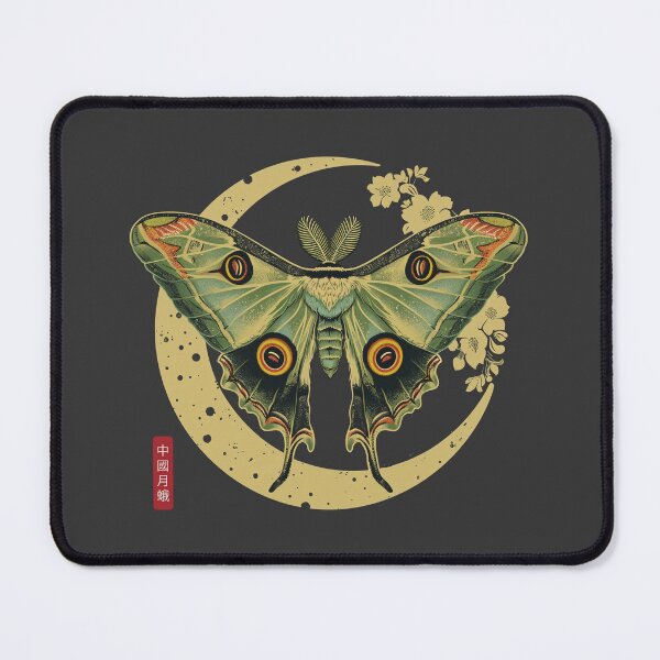 Item preview, Chinese moon moth designed and sold by ArtFusion-Shop.