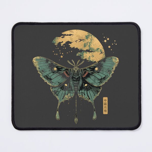 Item preview, Chinese moon moth #2 designed and sold by ArtFusion-Shop.