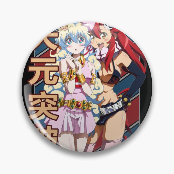 Item preview, Nia and Yoko Gurren Lagann Vintage Stripe Design designed and sold by Wafusaurus.