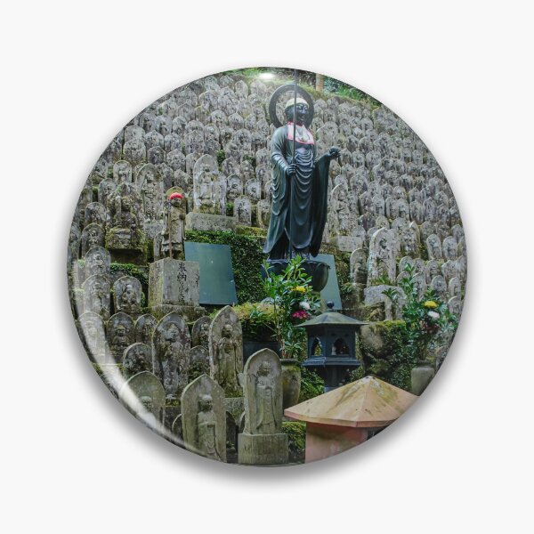 Item preview, Temple 45 - Iwayaji - Statues designed and sold by Japaholic.