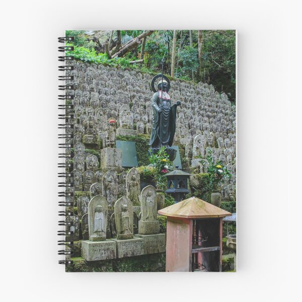 Item preview, Temple 45 - Iwayaji - Statues designed and sold by Japaholic.