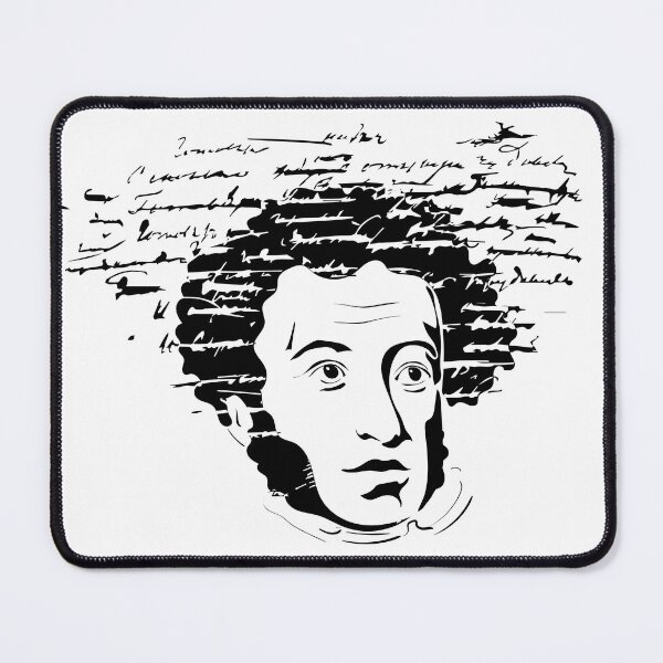 Item preview, Alexander Pushkin and his poems designed and sold by Deepness2023.