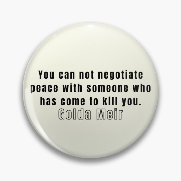 Item preview, Golda Meir Quote designed and sold by RuyaFab.
