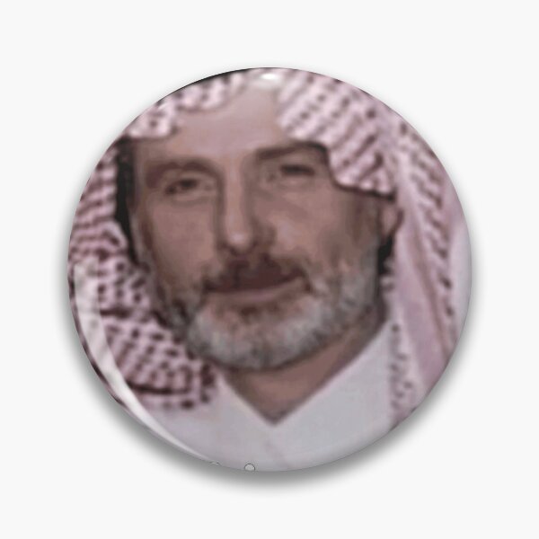 Item preview, Arabic Andrew Lincoln meme | Walking Dad designed and sold by SayLess Co.