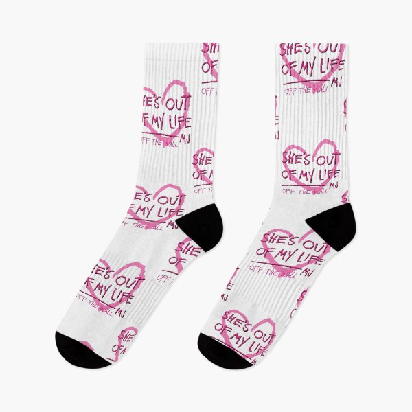 Item preview, She's Out Of My Life (pink broken heart) designed and sold by SWG Mixes & Merchandise.
