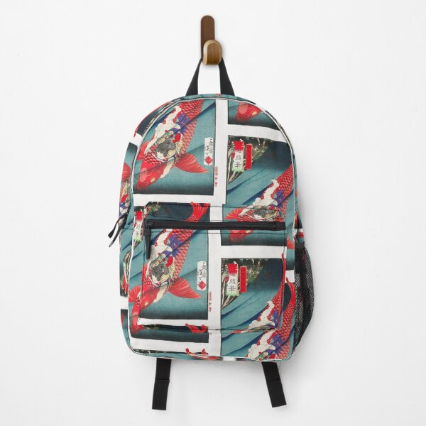 Item preview, Saitō no Oniwakamaru (1872–1873) by Tsukioka Yoshitoshi. designed and sold by TheHappyK.