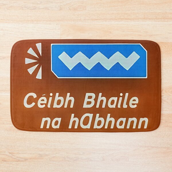 Artikelvorschau, Wild Atlantic Way Ceibh Bhaile na hAbhann entworfen und verkauft von OliDesigns.
