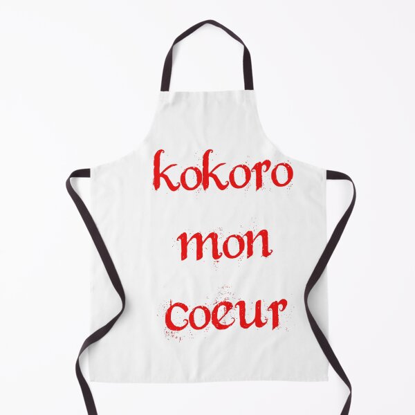 Item preview, kokoro mon coeur designed and sold by you baba.