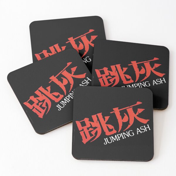Item preview, Jumping Ash designed and sold by MovieMayhem.