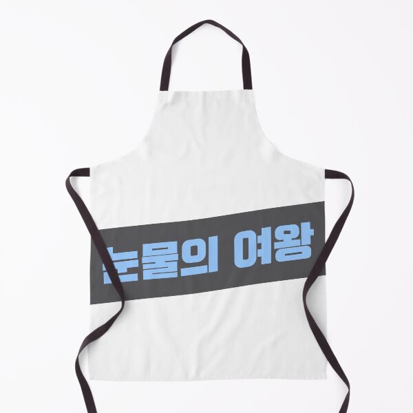 Item preview, Queen Of Tears designed and sold by ayshatazin.