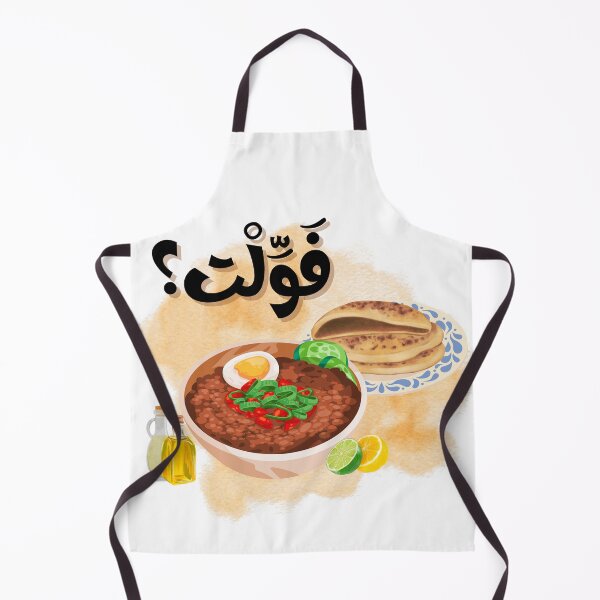 Item preview, Fueled up? designed and sold by Blue-Gardenia.
