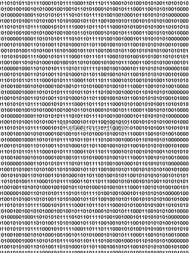 Thumbnail 3 of 3, Scarf, Binary Code designed and sold by Patterns-2024.