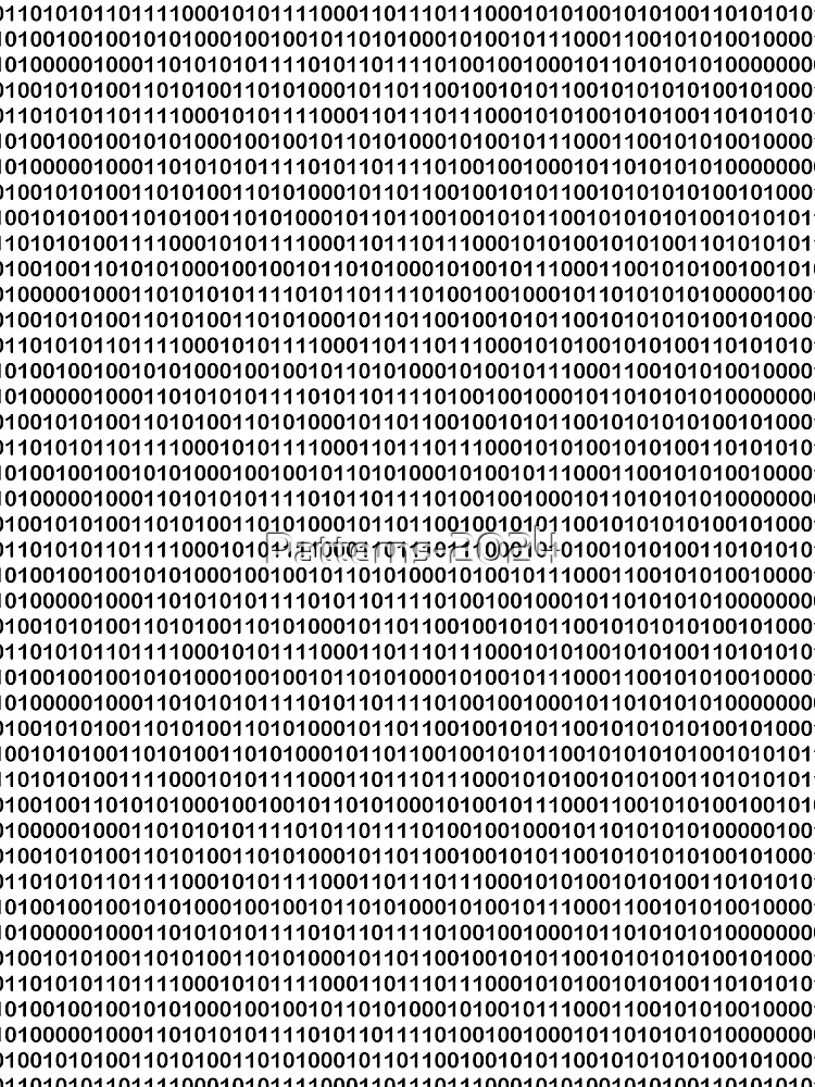 Thumbnail 3 of 3, Scarf, Binary Code designed and sold by Patterns-2024.