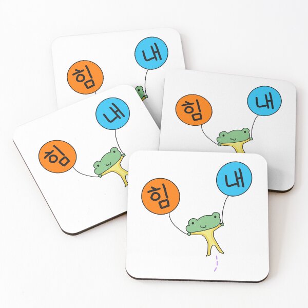 Item preview, Jju Will designed and sold by AriJju.