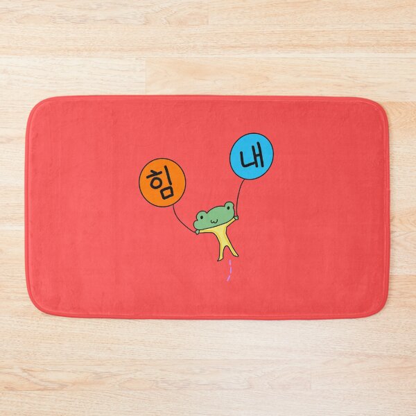 Item preview, Jju Will designed and sold by AriJju.