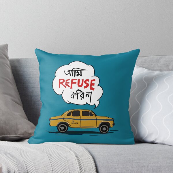 Item preview, FUNNY BENGALI KOLKATA TAXI designed and sold by SatraDesign.