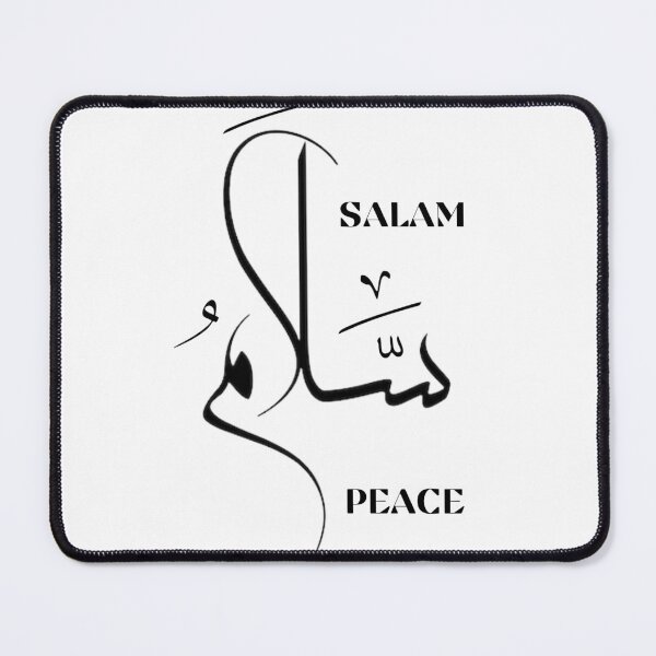 Item preview, Pursuing Peace in a Turbulent World designed and sold by badjershop.
