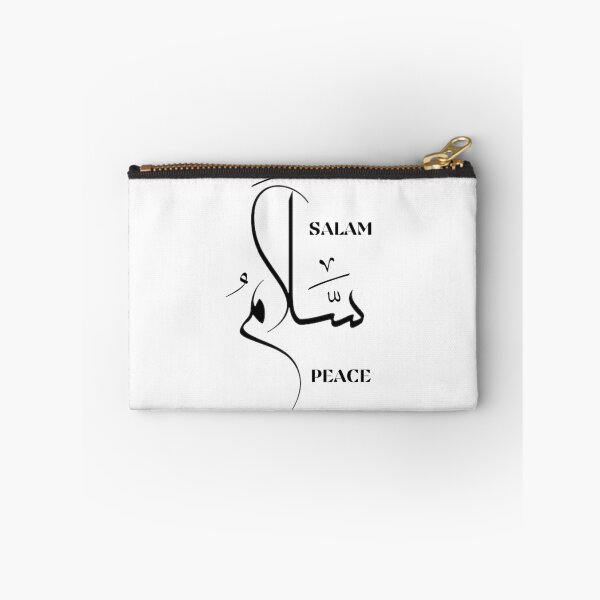 Item preview, Pursuing Peace in a Turbulent World designed and sold by badjershop.