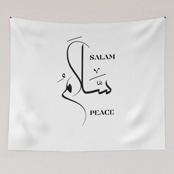 Item preview, Pursuing Peace in a Turbulent World designed and sold by badjershop.