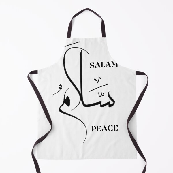 Item preview, Pursuing Peace in a Turbulent World designed and sold by badjershop.