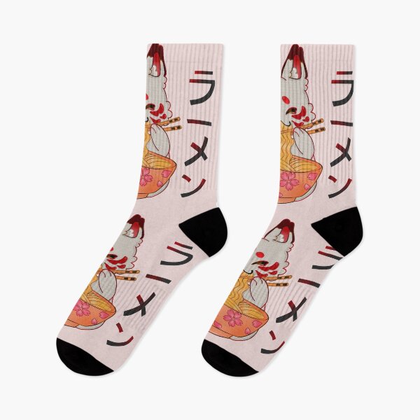 Item preview, Kyubi Japanese fox eating ramen designed and sold by AizenDesings.