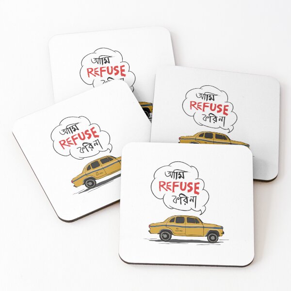 Item preview, FUNNY BENGALI KOLKATA TAXI designed and sold by SatraDesign.