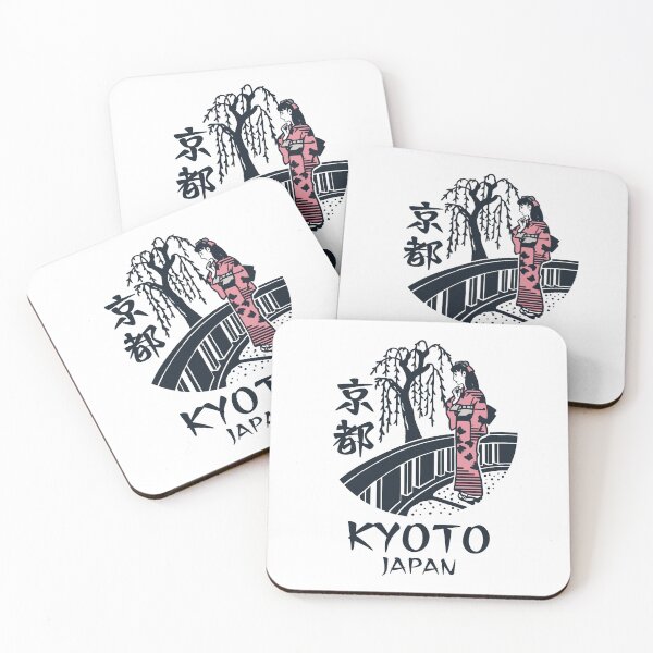 Item preview, Kyoto Japan Design designed and sold by Musashi1996Art.