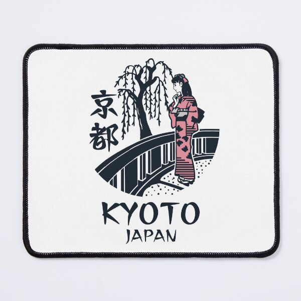Item preview, Kyoto Japan Design designed and sold by Musashi1996Art.