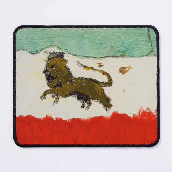 Item preview, Peter Doig designed and sold by FinerBrush.